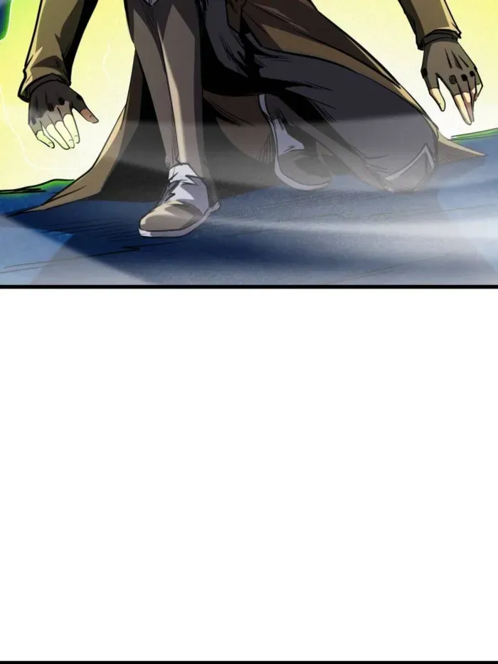 Read Super Gene chapter 263 image 69 on Lezhin