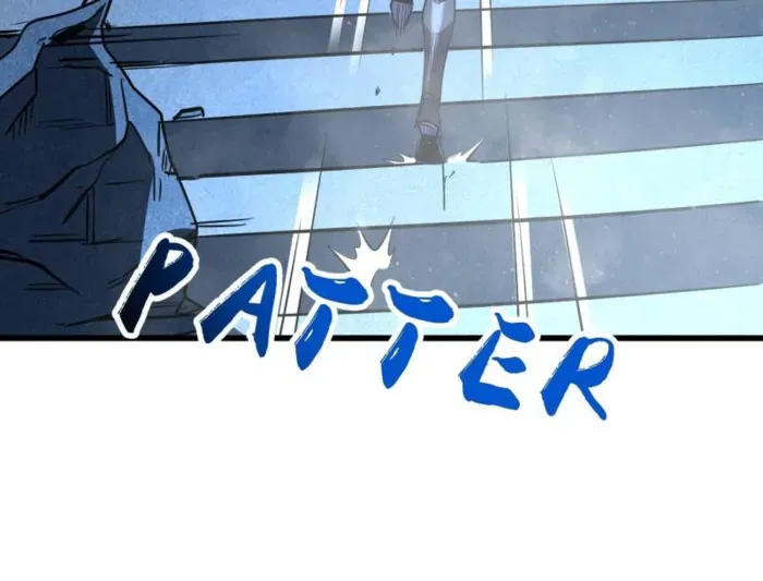 Read Super Gene chapter 264 image 11 on Lezhin