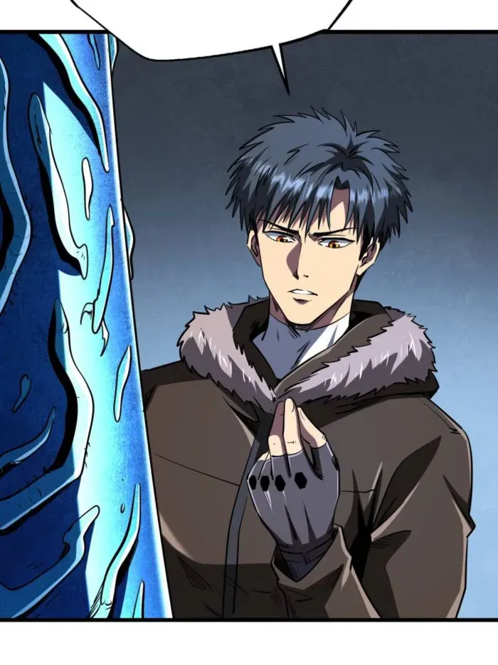 Read Super Gene chapter 264 image 32 on Lezhin