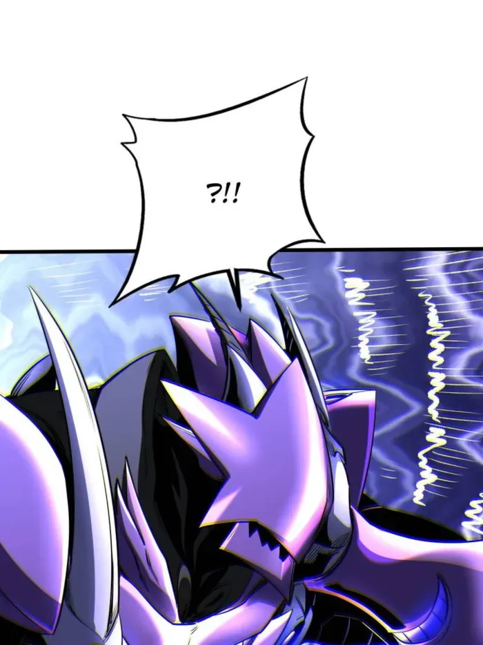 Read Super Gene chapter 264 image 45 on Lezhin
