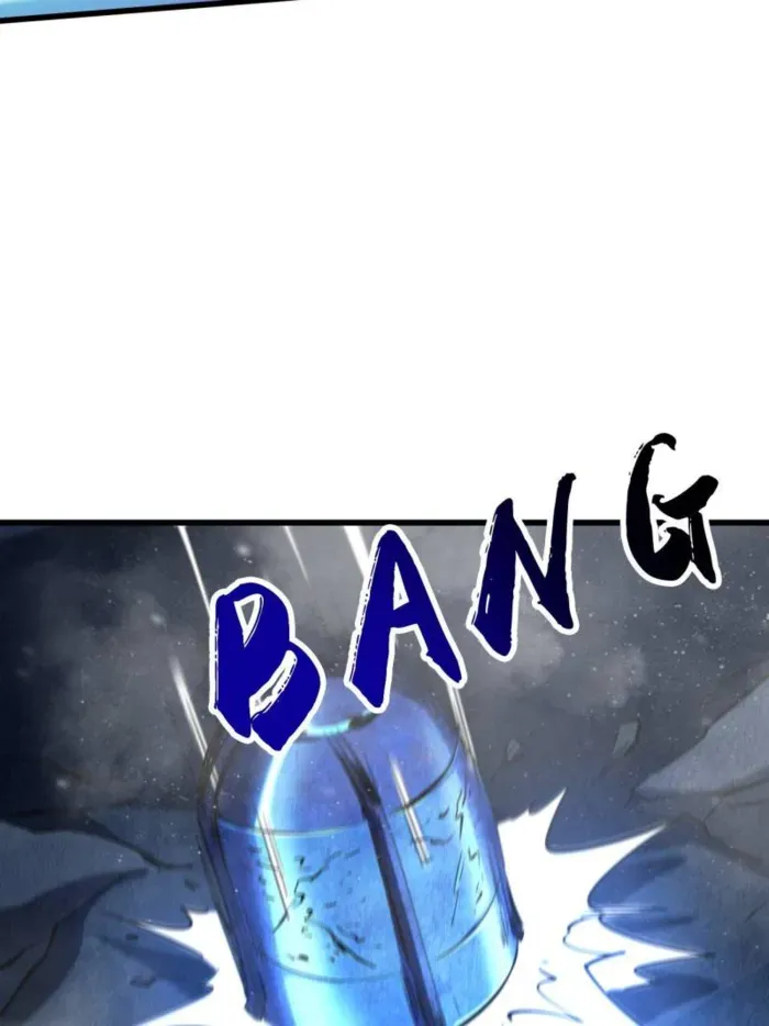 Read Super Gene chapter 265 image 26 on Lezhin