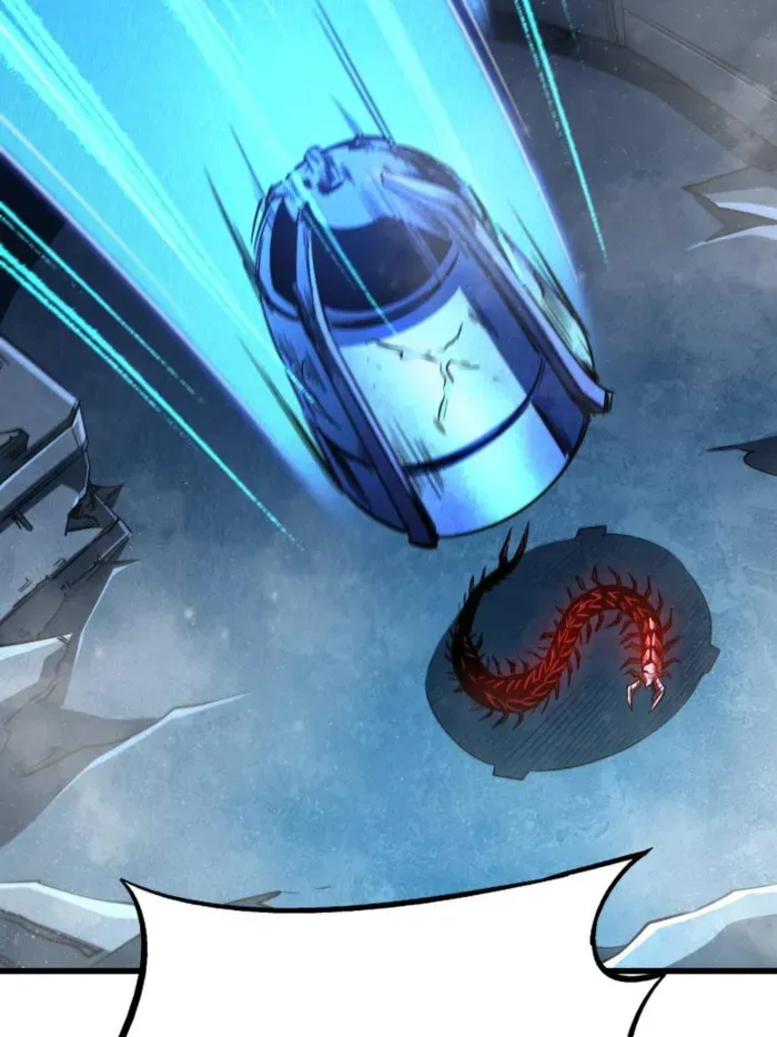 Read Super Gene chapter 265 image 7 on Lezhin