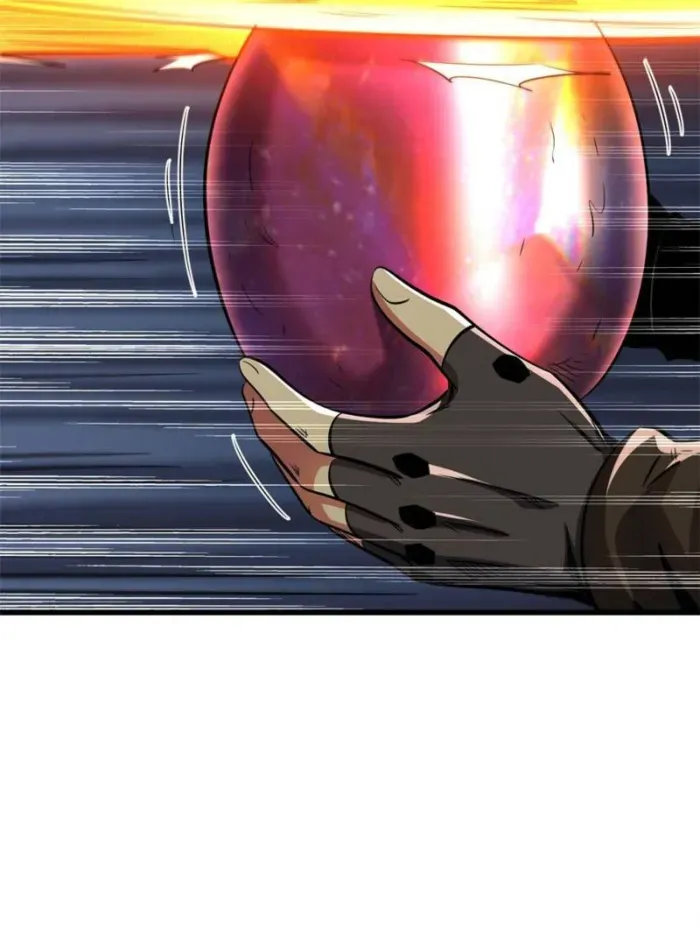 Read Super Gene chapter 266 image 27 on Lezhin