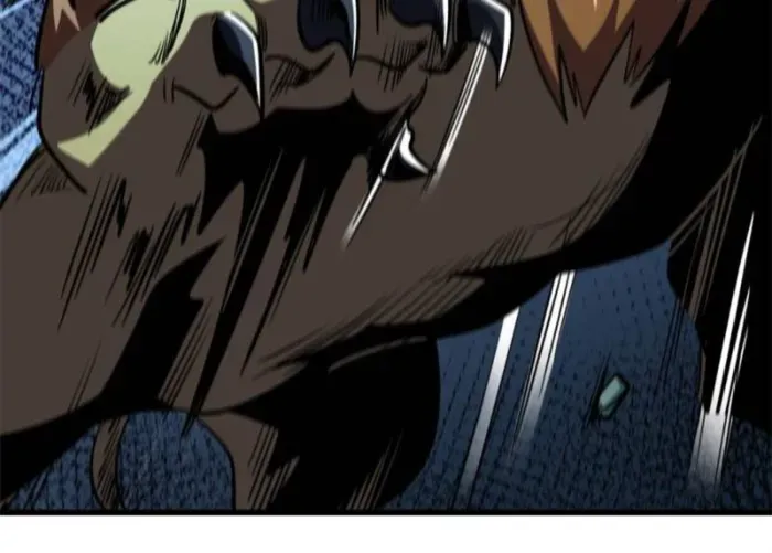 Read Super Gene chapter 266 image 40 on Lezhin