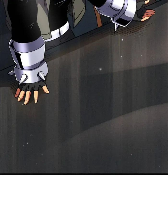 Read Super Gene chapter 266 image 79 on Lezhin