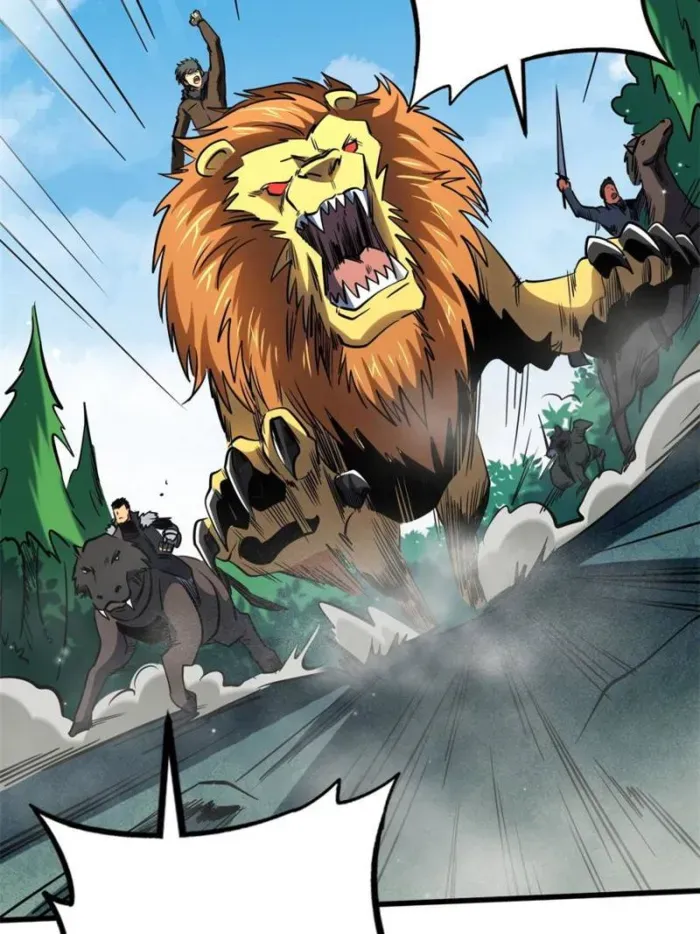 Read Super Gene chapter 267 image 15 on Lezhin