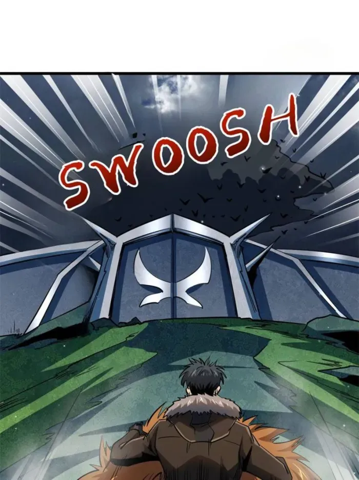 Read Super Gene chapter 267 image 17 on Lezhin