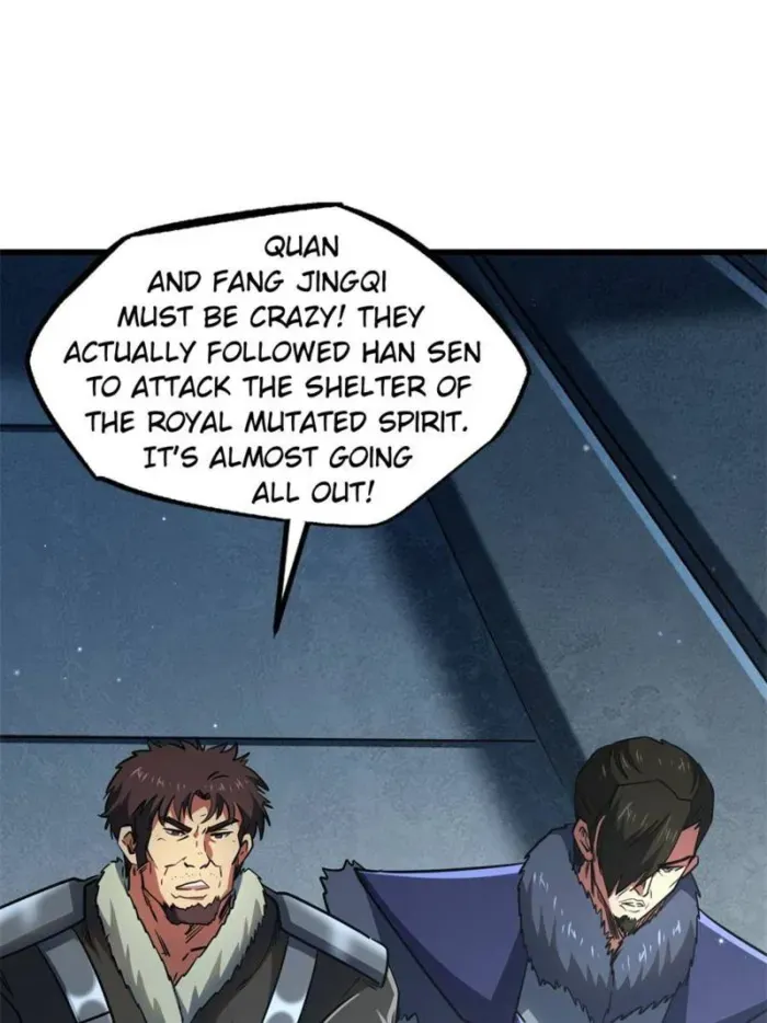 Read Super Gene chapter 267 image 3 on Lezhin