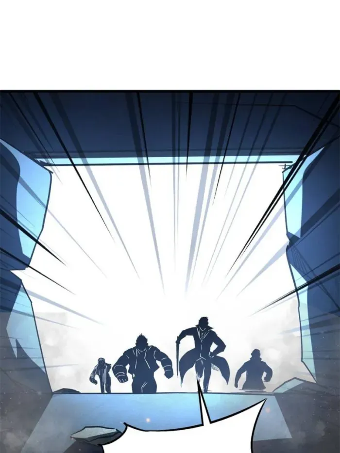 Read Super Gene chapter 267 image 64 on Lezhin