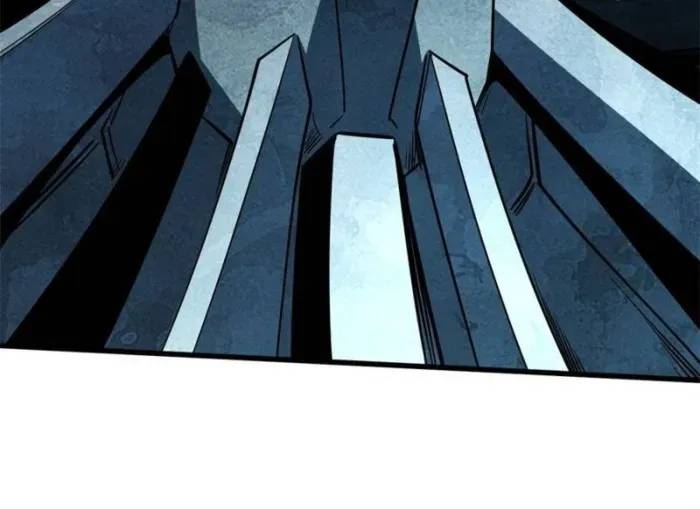 Read Super Gene chapter 267 image 69 on Lezhin