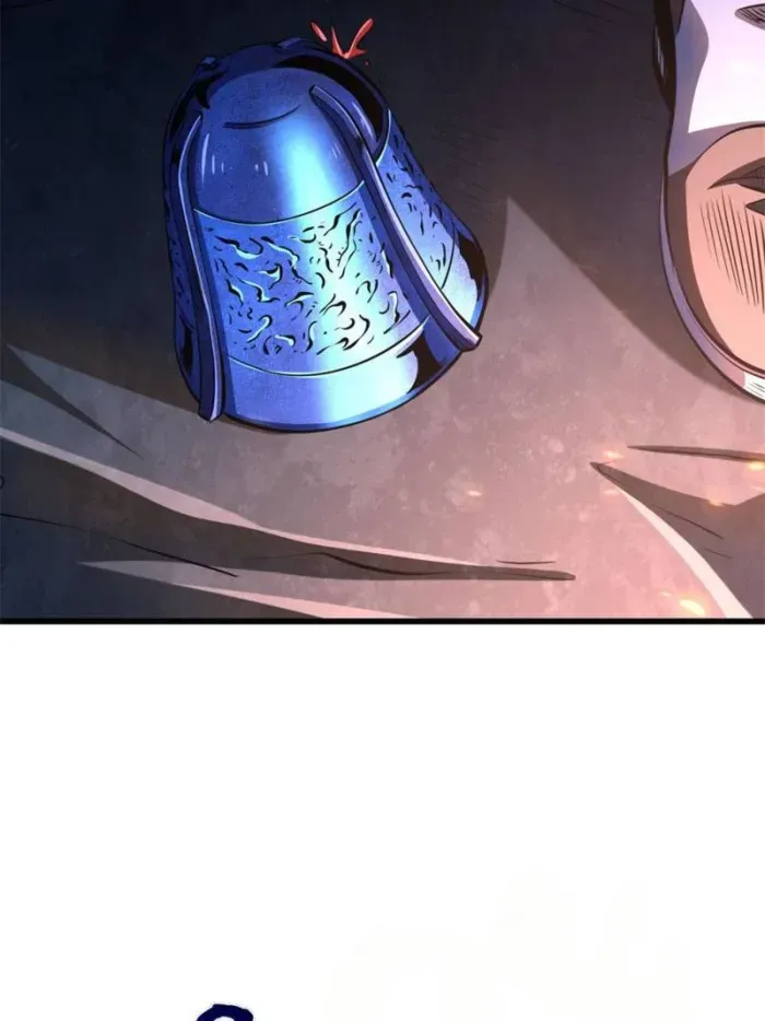 Read Super Gene chapter 268 image 16 on Lezhin