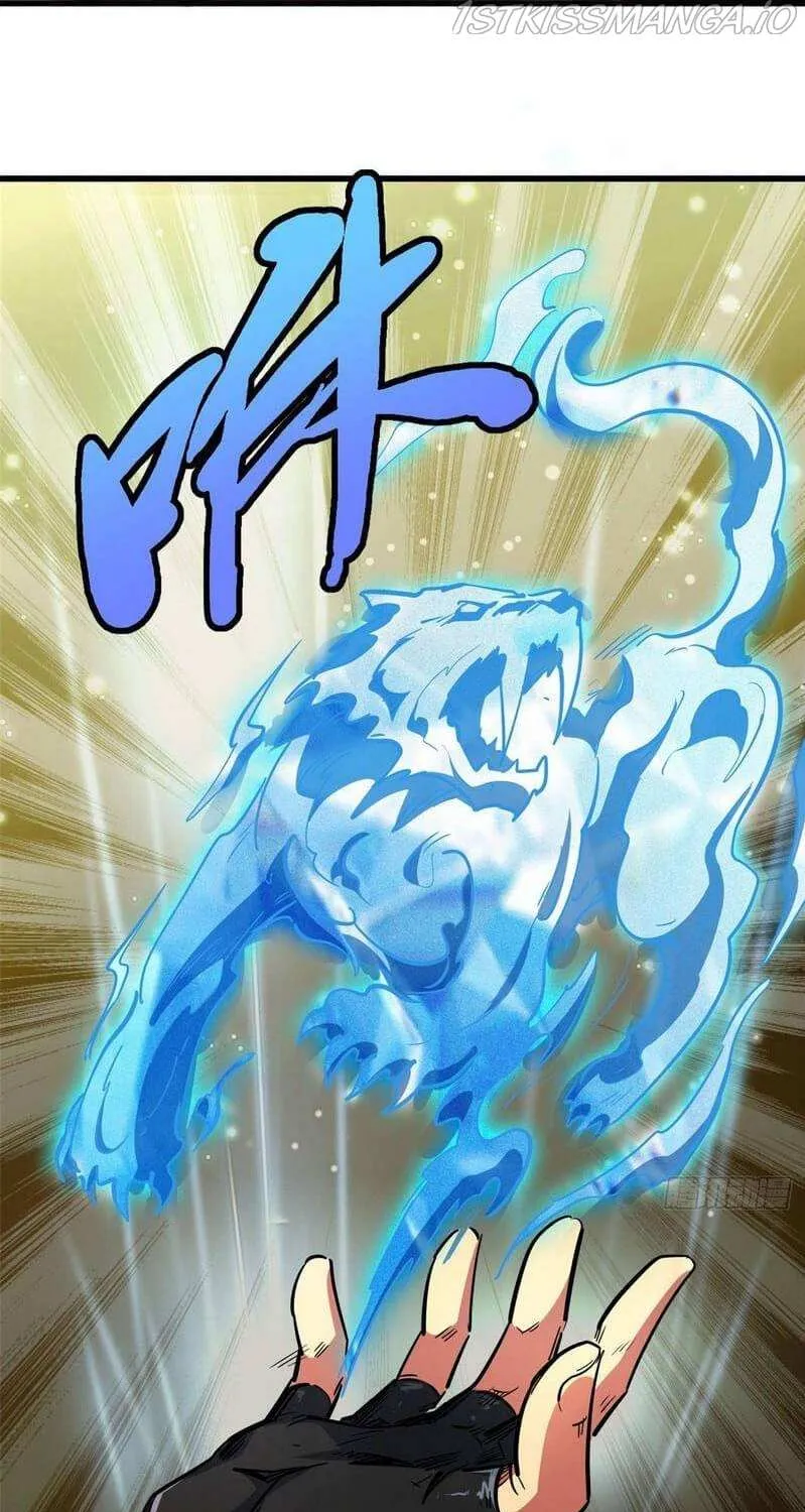 Read Super Gene chapter 27 image 25 on Lezhin