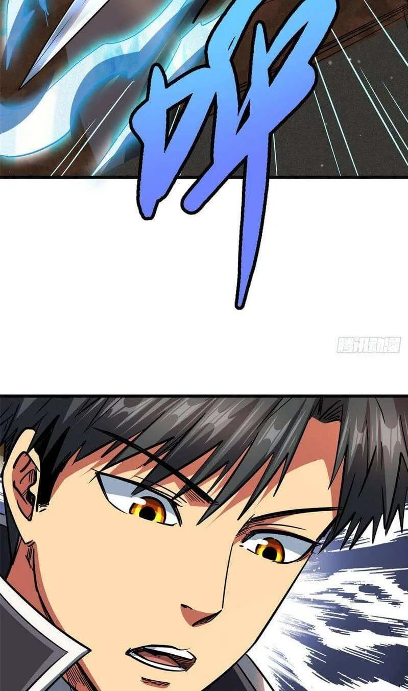 Read Super Gene chapter 27 image 27 on Lezhin