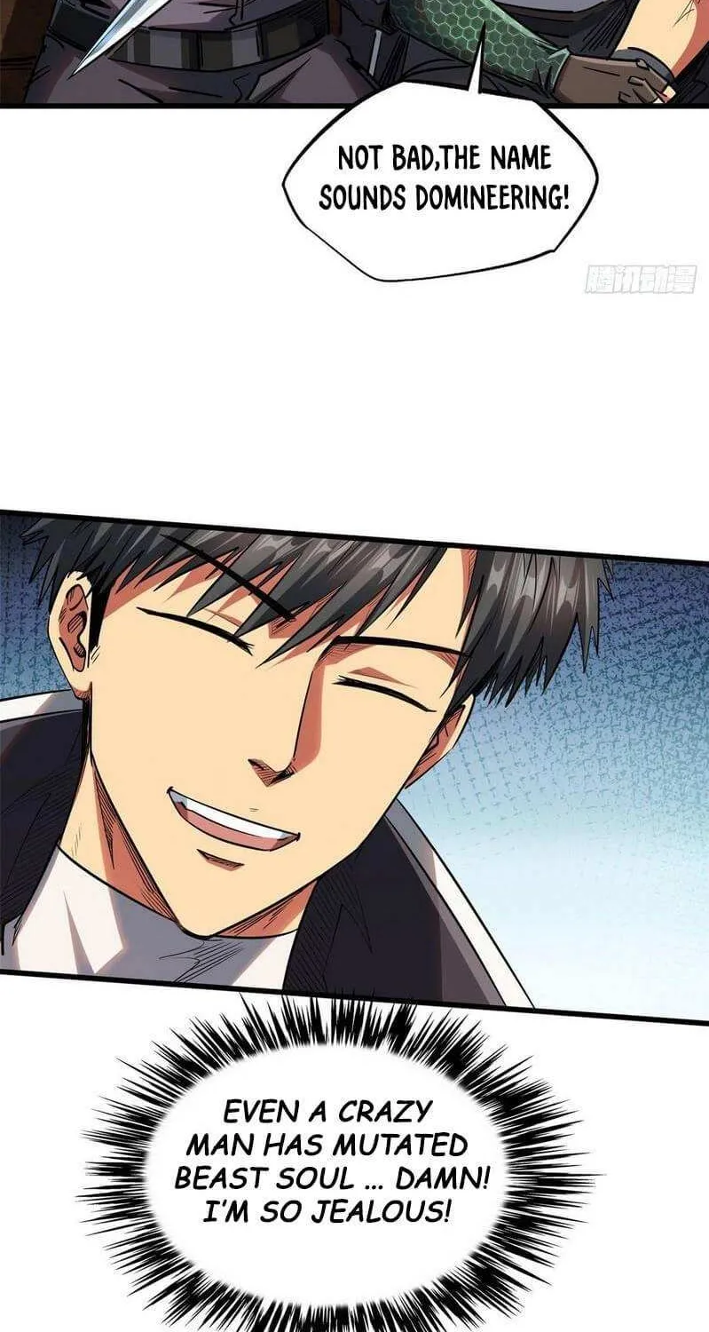 Read Super Gene chapter 27 image 29 on Lezhin