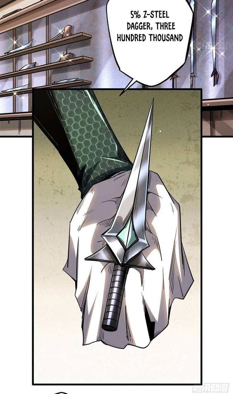 Read Super Gene chapter 27 image 3 on Lezhin