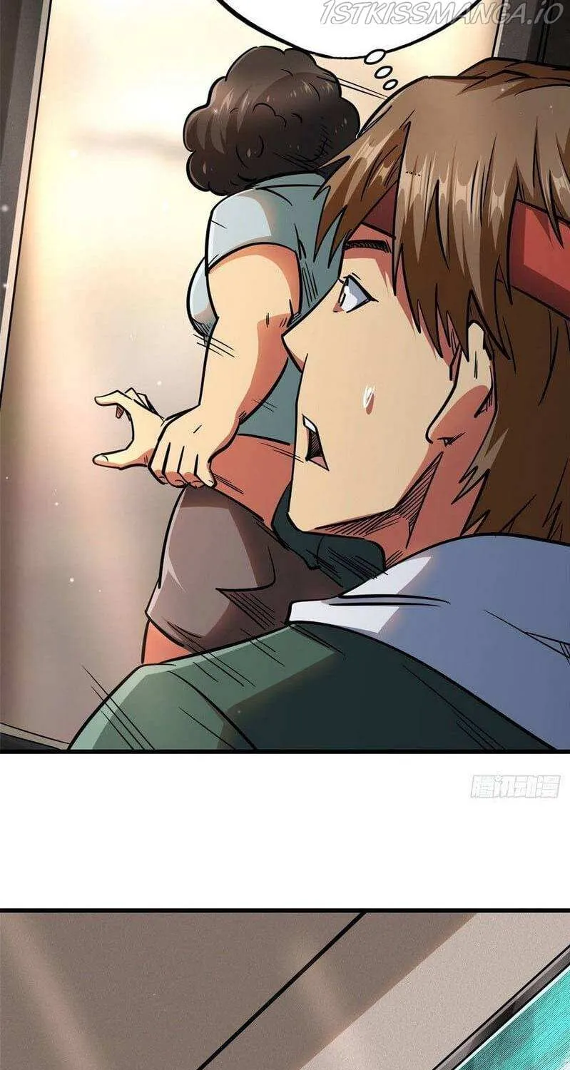 Read Super Gene chapter 27 image 43 on Lezhin