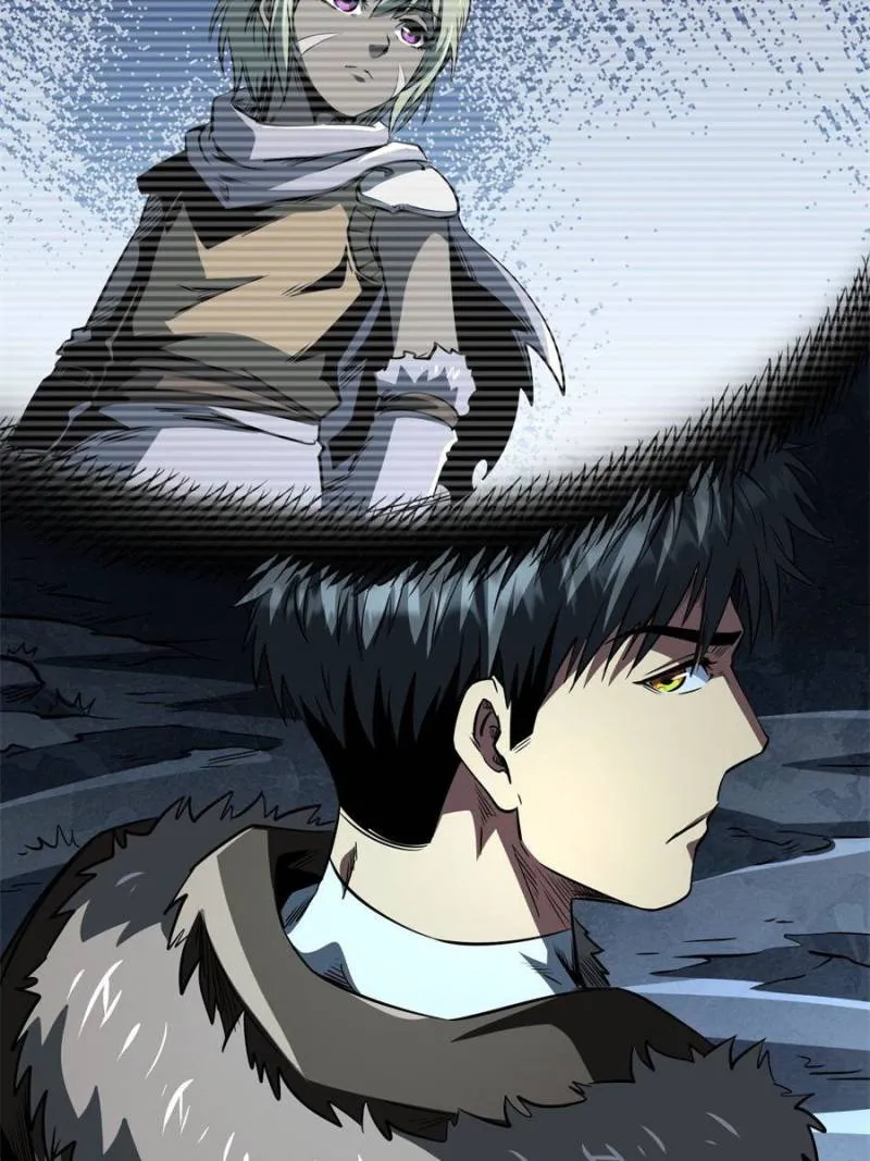 Read Super Gene chapter 270 image 5 on Lezhin