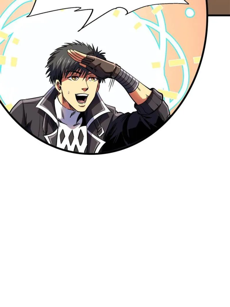 Read Super Gene chapter 270 image 73 on Lezhin