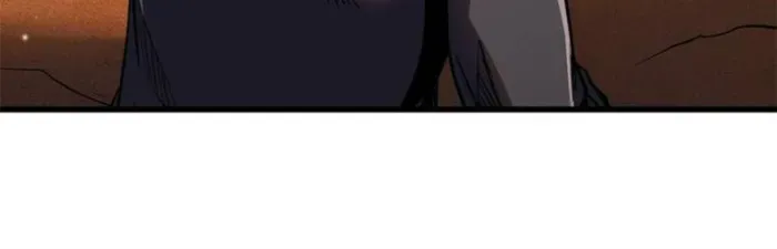 Read Super Gene chapter 271 image 10 on Lezhin