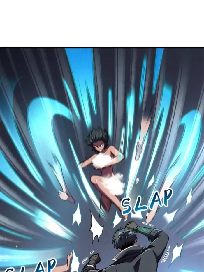 Read Super Gene chapter 271 image 21 on Lezhin