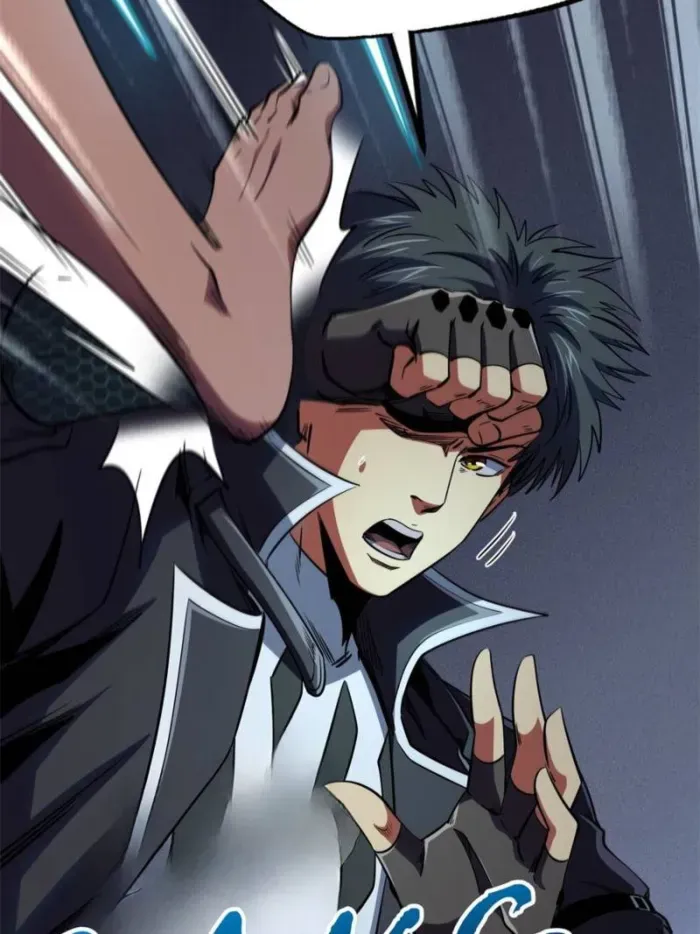 Read Super Gene chapter 271 image 23 on Lezhin