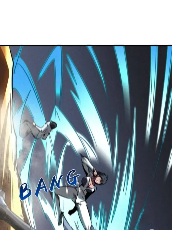 Read Super Gene chapter 271 image 32 on Lezhin