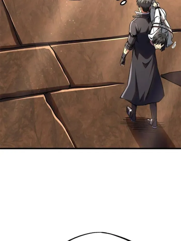 Read Super Gene chapter 271 image 48 on Lezhin