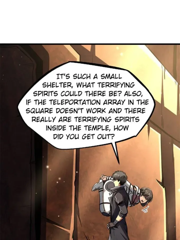 Read Super Gene chapter 271 image 54 on Lezhin