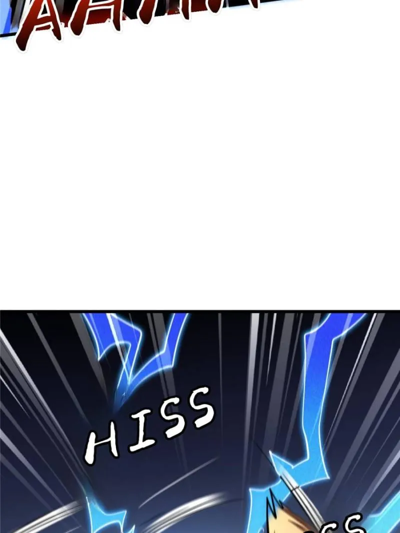 Read Super Gene chapter 272 image 38 on Lezhin