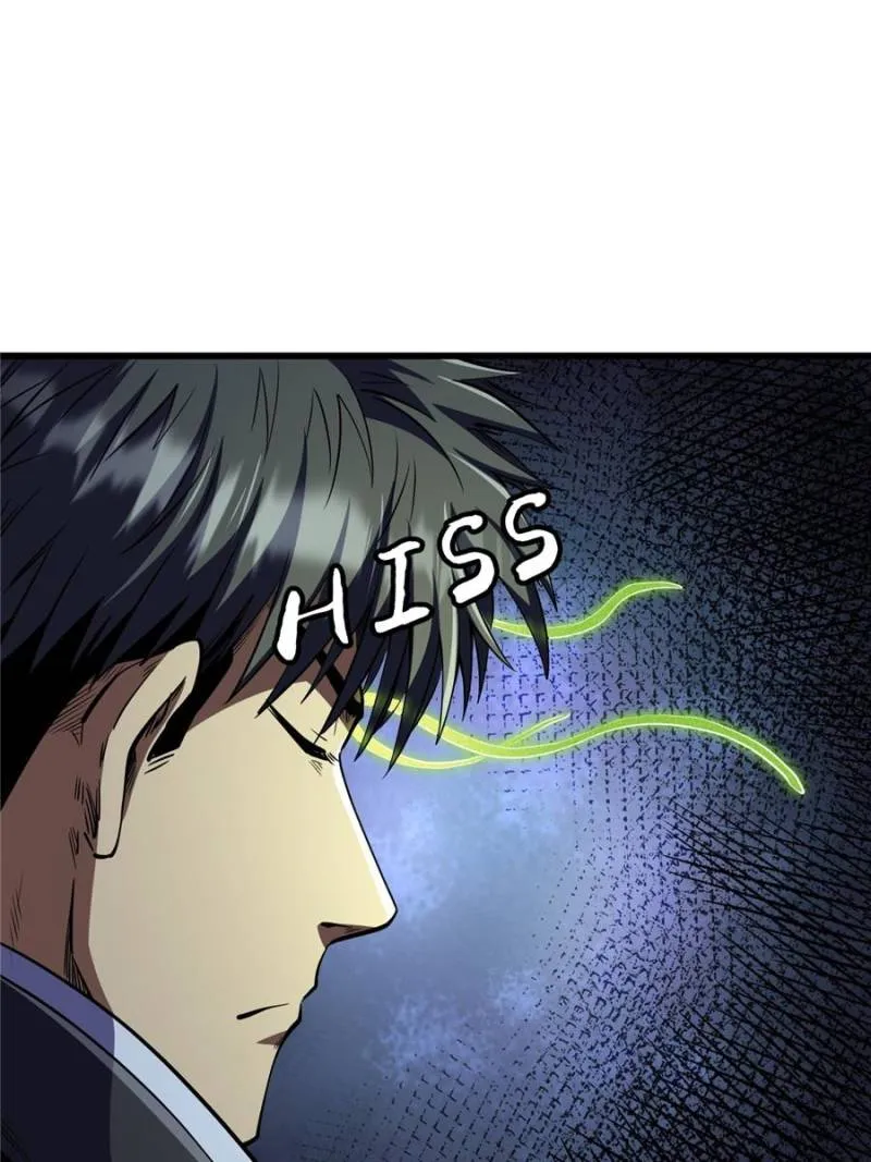 Read Super Gene chapter 272 image 40 on Lezhin