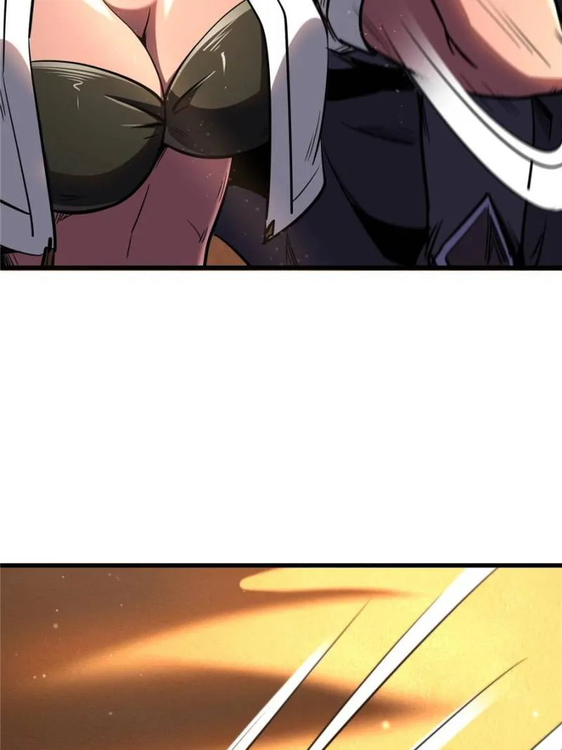 Read Super Gene chapter 272 image 58 on Lezhin