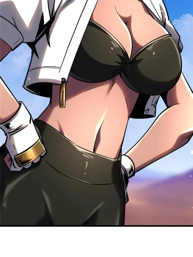 Read Super Gene chapter 272 image 61 on Lezhin
