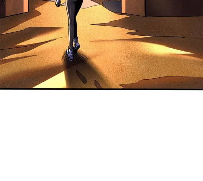 Read Super Gene chapter 273 image 12 on Lezhin