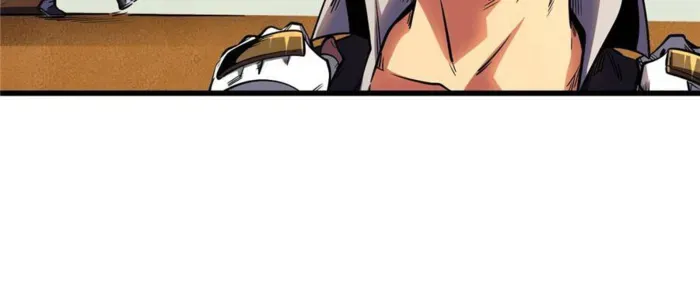 Read Super Gene chapter 273 image 23 on Lezhin