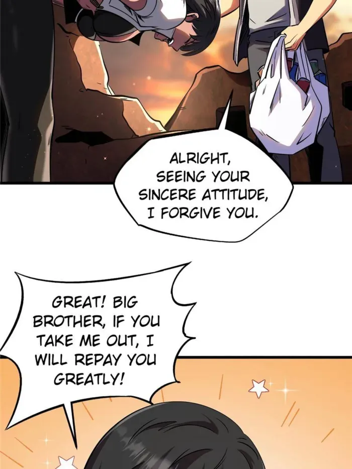 Read Super Gene chapter 273 image 25 on Lezhin