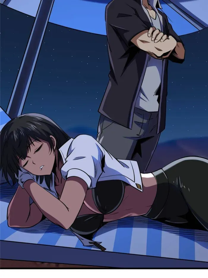 Read Super Gene chapter 273 image 42 on Lezhin