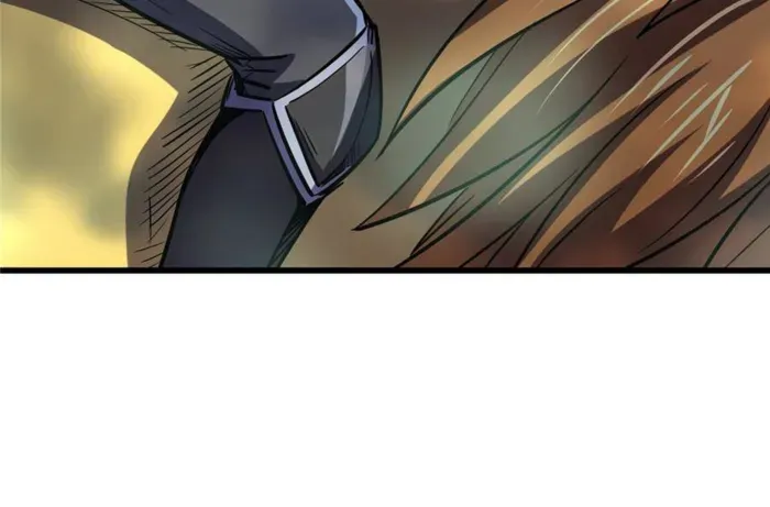 Read Super Gene chapter 273 image 54 on Lezhin