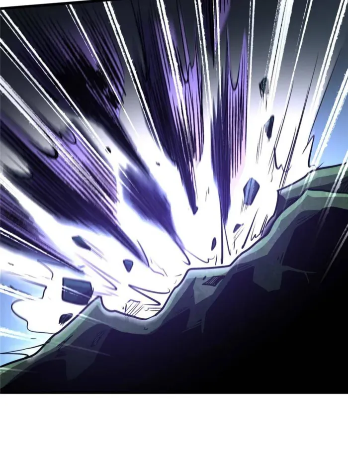 Read Super Gene chapter 273 image 57 on Lezhin