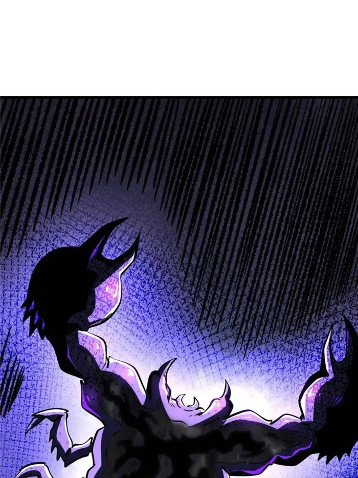 Read Super Gene chapter 273 image 62 on Lezhin