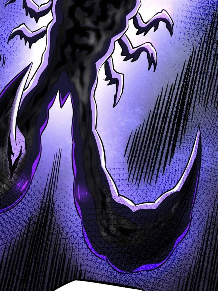 Read Super Gene chapter 273 image 63 on Lezhin
