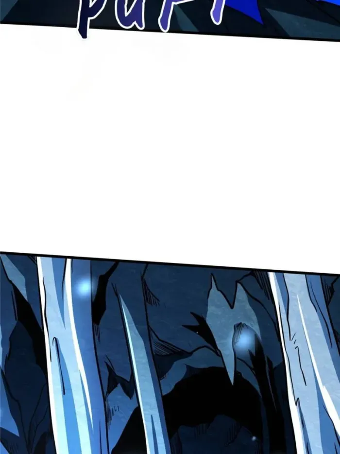 Read Super Gene chapter 275 image 17 on Lezhin