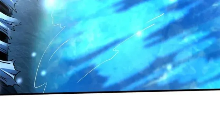 Read Super Gene chapter 275 image 43 on Lezhin