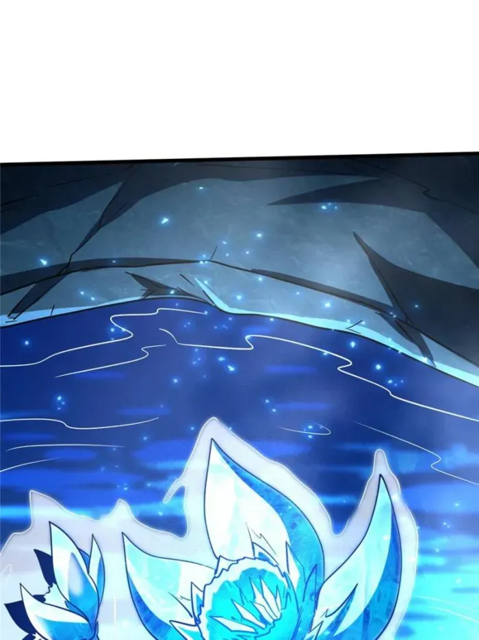 Read Super Gene chapter 275 image 47 on Lezhin