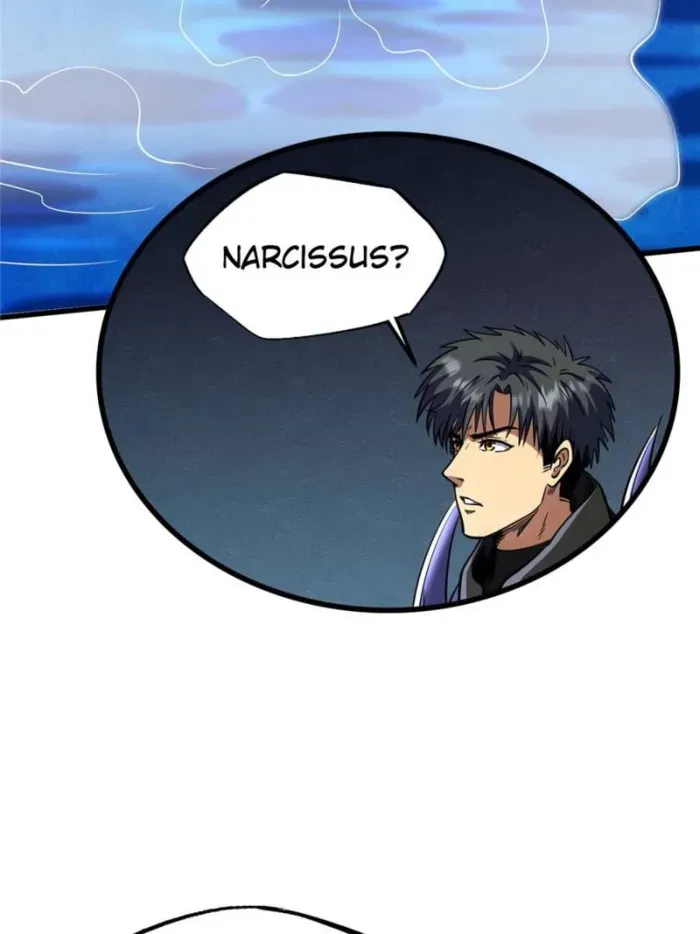 Read Super Gene chapter 275 image 49 on Lezhin