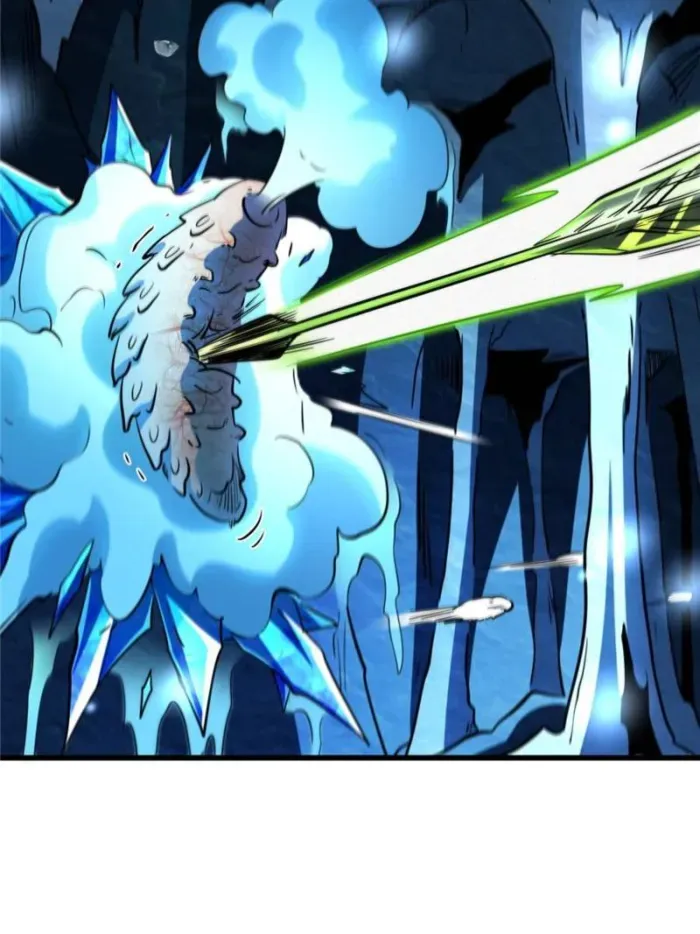 Read Super Gene chapter 275 image 5 on Lezhin