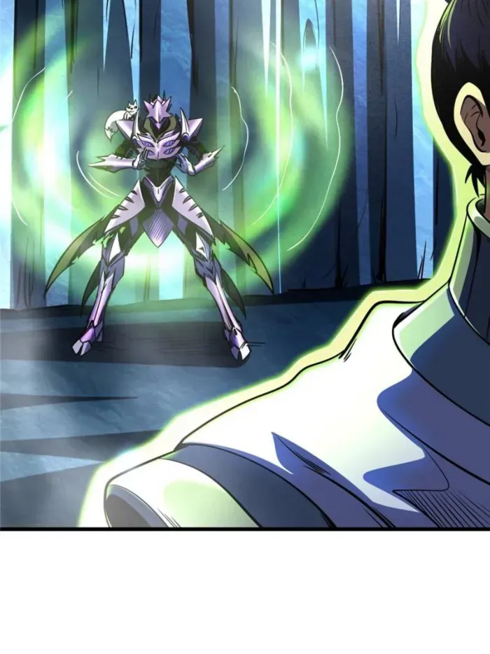 Read Super Gene chapter 275 image 56 on Lezhin