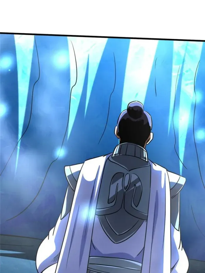 Read Super Gene chapter 275 image 57 on Lezhin