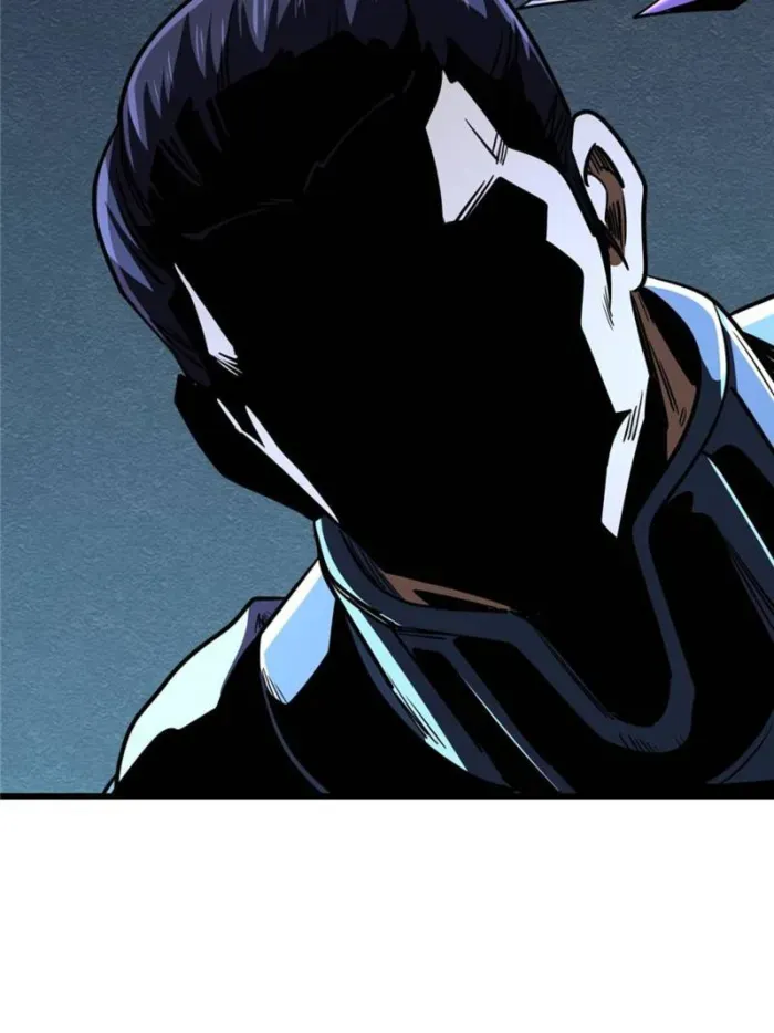 Read Super Gene chapter 275 image 60 on Lezhin