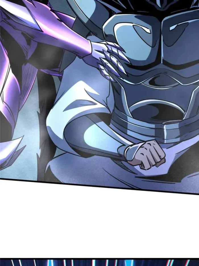 Read Super Gene chapter 275 image 67 on Lezhin