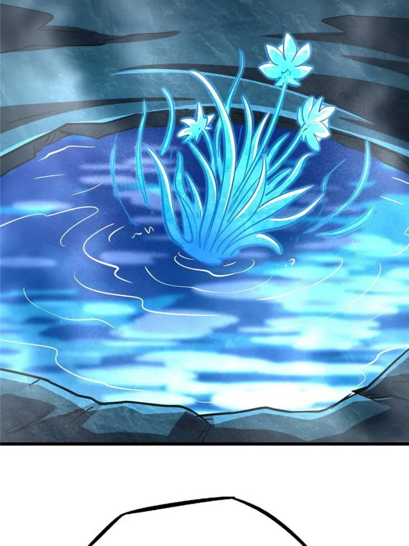 Read Super Gene chapter 276 image 37 on Lezhin